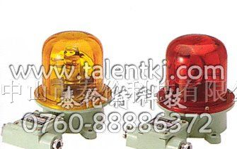 供应BC-27K多用途报警器