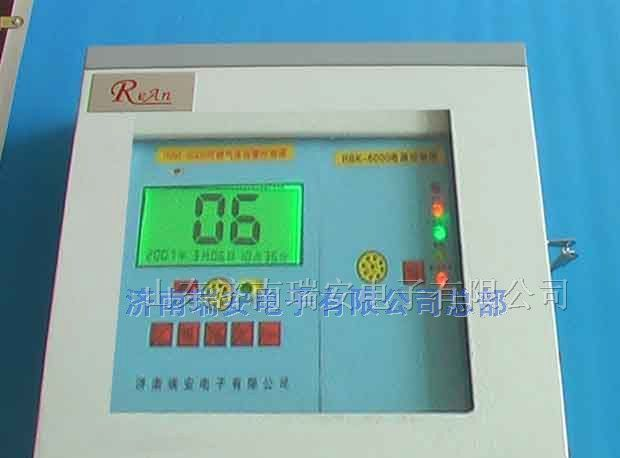 供应二氧化碳泄露报警器