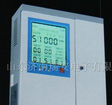 供应硫化氢气体报警器