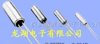 供应时钟圆柱晶振、EPSON表晶、C-002RX晶振