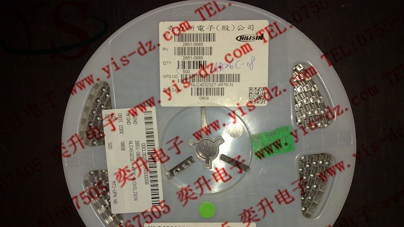 供应奇力新绕线电感NLC453232T-4R7K-N