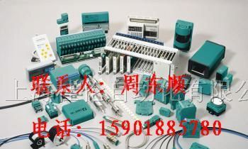 供应倍加福现货传感器ML5-8-400/32/115上海桂伦
