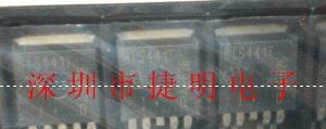 BTS612N1 英飞凌三极管