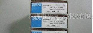 供应欧姆龙时间继电器H3DE-S2公司现货