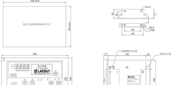 张力检测传感器 手动张力控制器 （LEESUN）量