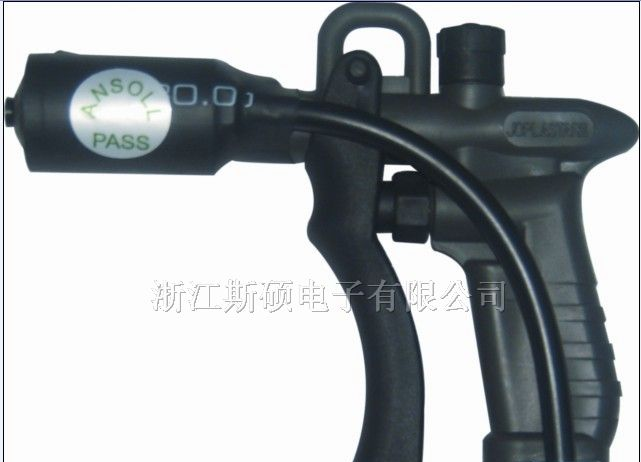 供应供应除静电除尘枪 静电消除器 吹静电去静电枪