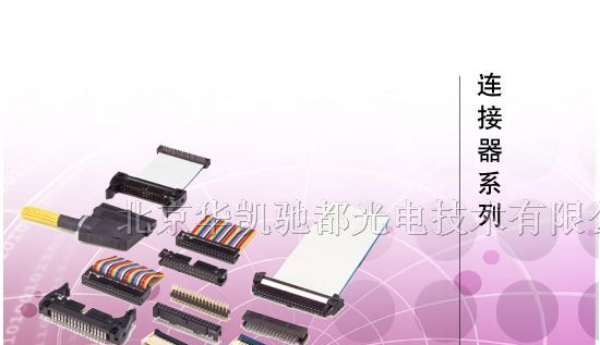 欧姆龙开关XH3A-4042-A