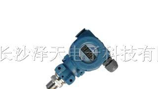 供应ZPM3620型智能数显压力变送器