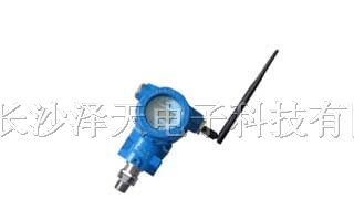 供应ZPM3640型无线智能压力变送器