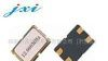钟振振荡器 有源贴片晶振5*7 75MHz