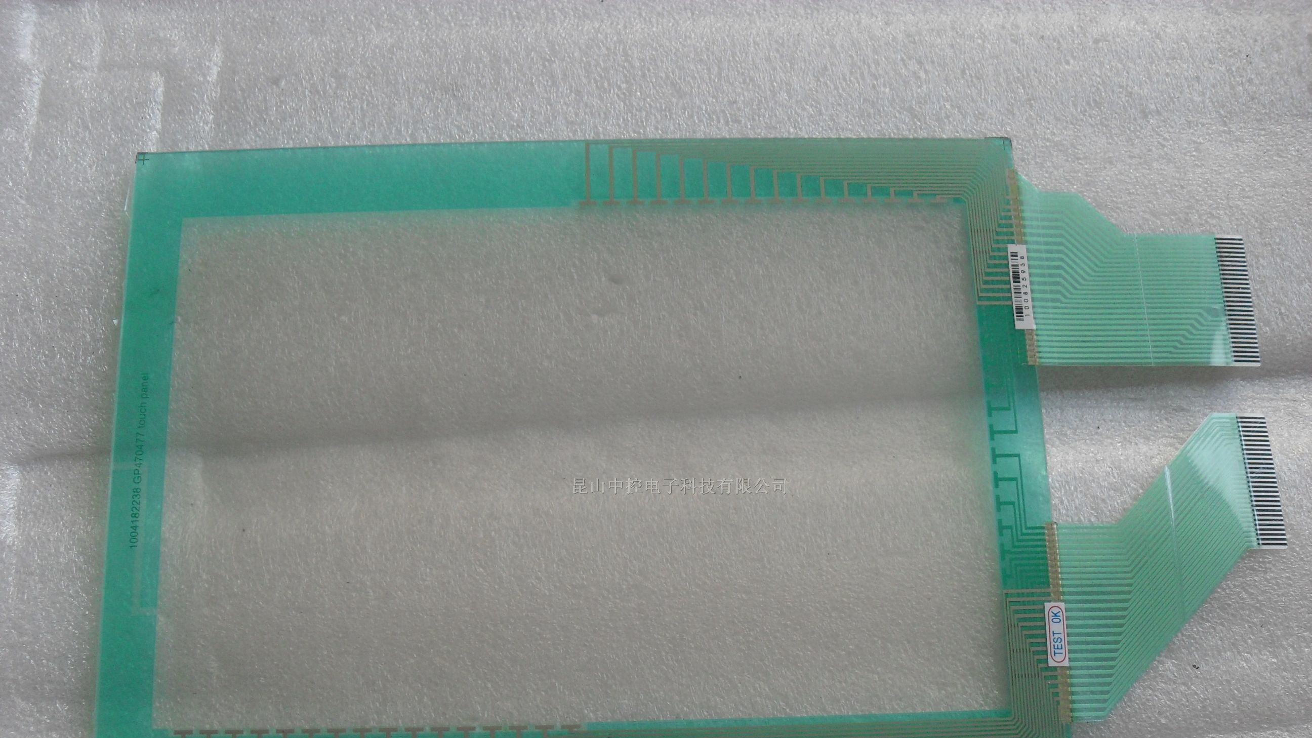 供应GP470-EG31-24V触摸屏 触摸板维修