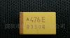 供应AVX钽电容 D  47UF  25V