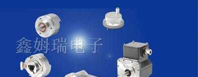供应森泰克编码器LF-1024BM-G15M