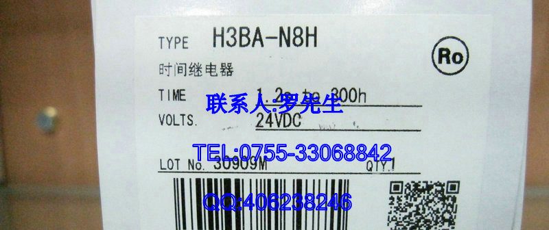 【全新原装】供应欧姆龙时间继电器H3BA-N8H AC220