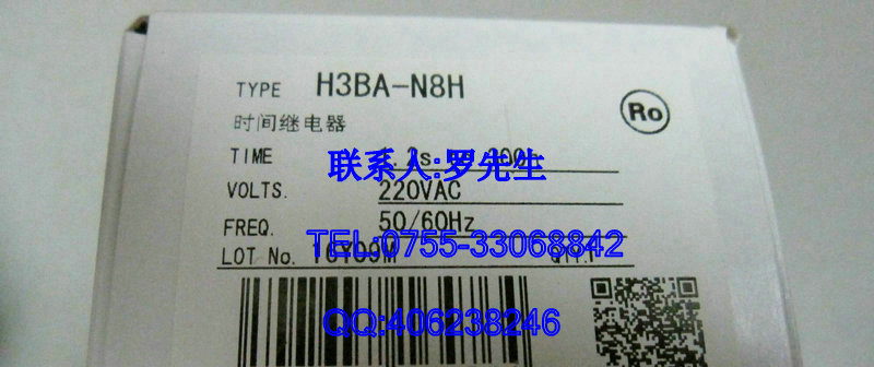 【全新原装】供应欧姆龙时间继电器H3BA-N8H DC24
