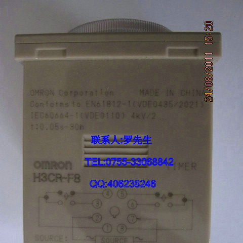 【全新原装】供应欧姆龙时间继电器H3CR-F8 AC100-240