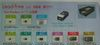 供应NEC钽电容 C 22UF  10V