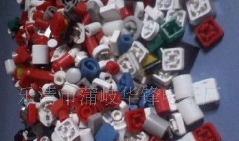 供应3*3轻触开关 ，3×3轻触开关，