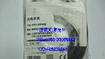 【全新原装】供应OMRON欧姆龙光电开关E3Z-T81 2M