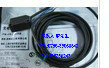 【全新原装】供应OMRON欧姆龙光电开关E3Z-T61 2M