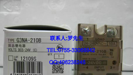 【全新原装】供应OMRON欧姆龙继电器G3NA-210B DC24
