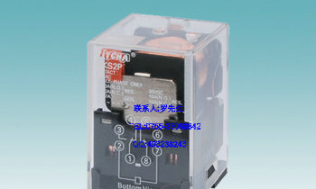 【全新原装】供应OMRON欧姆龙功率继电器MKS3P AC110