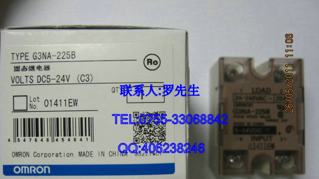【全新原装】供应OMRON欧姆龙继电器G3NA-225B DC24