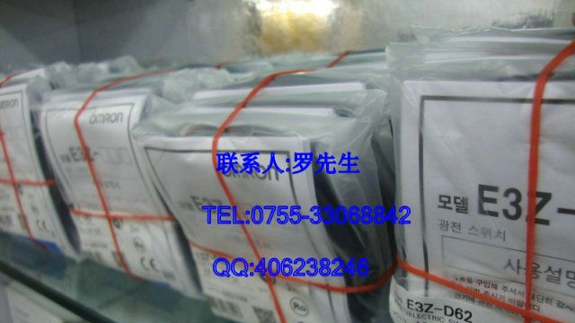 【全新原装】供应OMRON欧姆龙光电开关E3Z-D62 2M