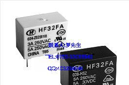 【全新原装】供应HONGFA宏发继电器HF32FA-012-HS2
