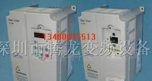 供应艾默生，华为变频器深圳总供应点