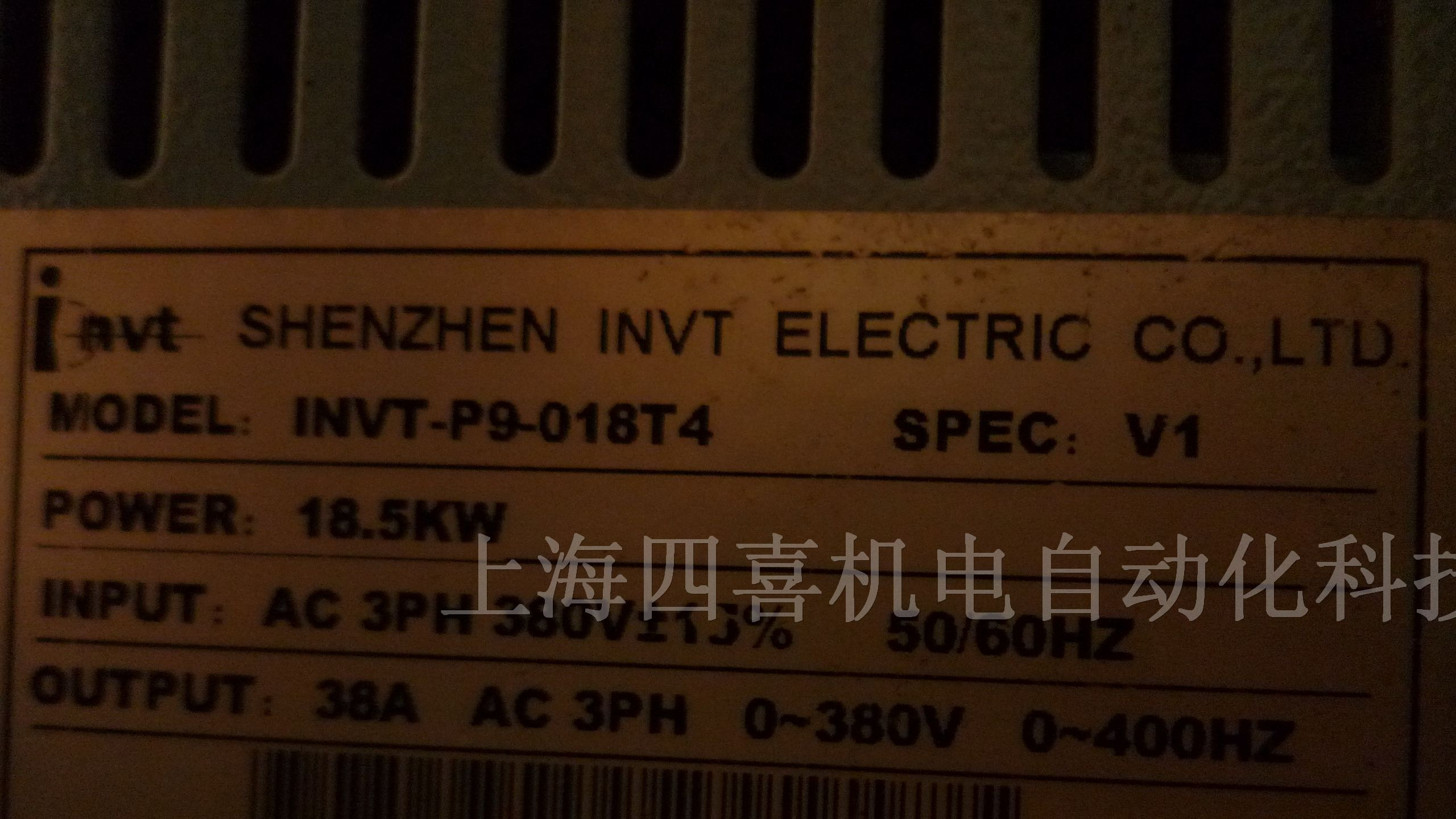 供应二手英威腾变频器INVT-P9-015T4，水泵专用变频器