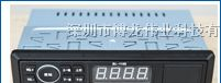 供应高质量GPS报站器厂家(图)