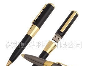 【U盘录音笔工厂】批发MP3录音笔、数码录音笔、多