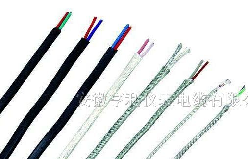 供应阻燃补偿导线，ZR-KXHF4RP，KCHF4RP,KX-HF4RP