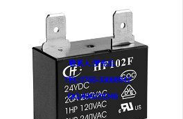 【全新原装】供应HONGFA宏发继电器HF102F-24VDC
