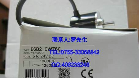 【全新原装】供应欧姆龙编码器E6B2-CWZ6C 1000P/R 2M