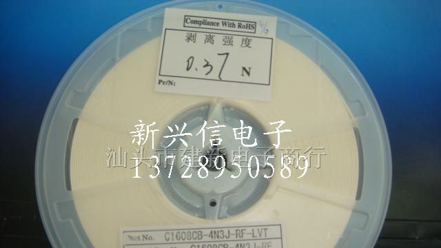 供应日本SAGAMI贴片绕线电感C1608CB-4N3-RF