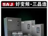 三晶变频器高速绞线机,电线电缆设备,压出机,风机