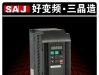 三晶高性能浮球开关