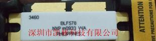 长期现货原装无铅高频微波管，BLF578