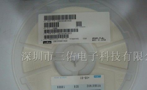 供应村田电感LQH2MCN150M52L