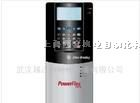 供应AB变频器powerFlox7020A-C-030A厂家直销