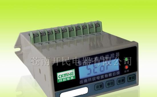 供应JL-200电机保护器