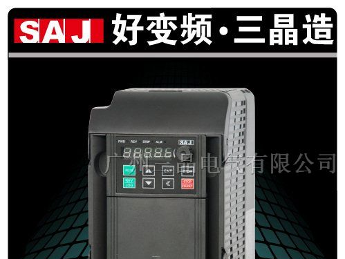 供应矢量型变频器S350