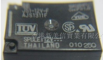 供应松下 继电器 JS1-12V-F