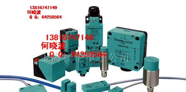 德国倍加福接近开关NBB1.5-8GM40-E2-V1现货特价
