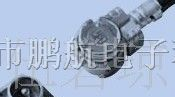 供应I-PEX连接器,SMK连接器,HRS连接器，