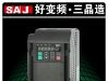 三晶电子元件成型机