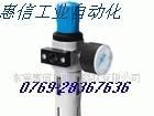 现货特价供应价格优势空气过滤减压阀