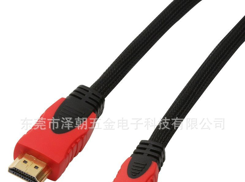 高清HDMI连接线|HDMI音频线|HDMI线厂家